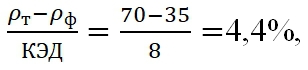 formula.jpg